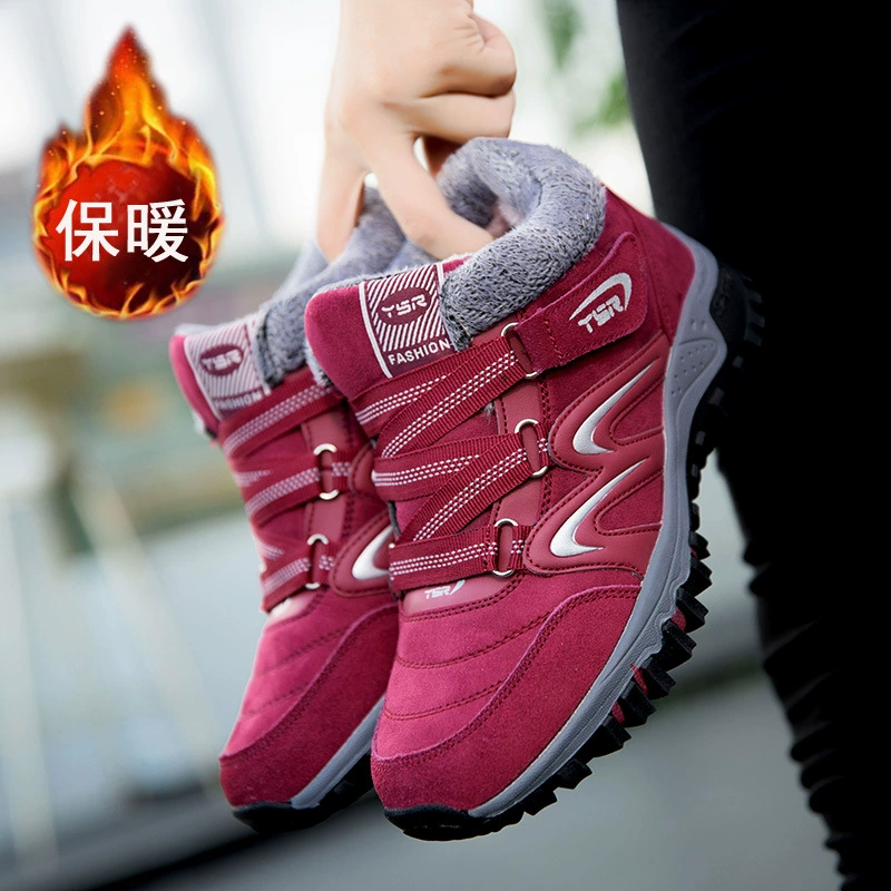 Walking shoes for women, warm lined non‑slip boots, water‑resistant leather‑look, sizes 35–44