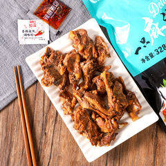 Spicy Sichuan Peppercorn and Sesame Oil Chicken Cutlet Wholesale, Leisure Chicken Snacks, Braised Flavor Snacks, Travel and Scenic Area Snacks
