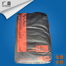 �S��ֱ�N ̼�ڣ�̿�ڣ����M�ṩ�И�Ʒԇ��