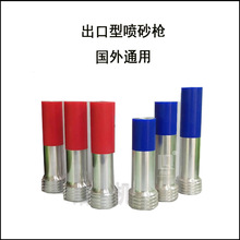 ��������ݼy��ɰ�� ��ɰ�X�Ͻ��⚤̼������ɰ���^ ���Q�����^