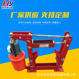 制动器;其他液压机械;工程机械配件