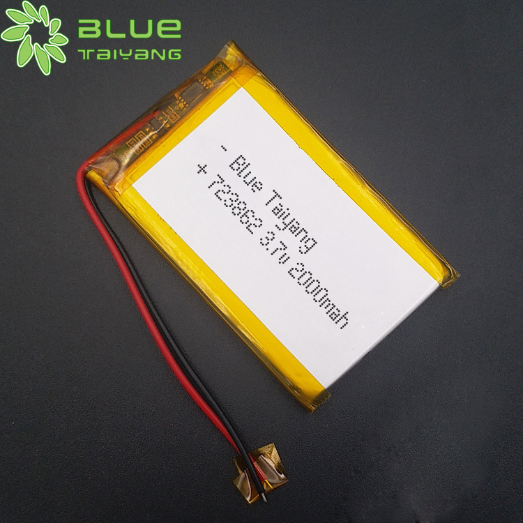 聚合物锂电池723862 3.7V 2000毫安锂电池LED灯蓝牙数码 GPS电池