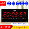 WiFi time -automatic time -automatic school automatic school, quiet perpetual calendar warm alarm clock clock clock clock calendar