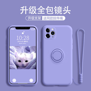 �m��IPHONE17Һ�Bָ�h�֙C��15�R�^ȫ���O��16PROMAX���zܛ���o��