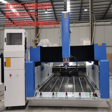 1325ʯ�ĵ�̻�����ʯ����̻����Ĺ��±����ֻ�ʯĹ��ʯ�ĵ�̻�