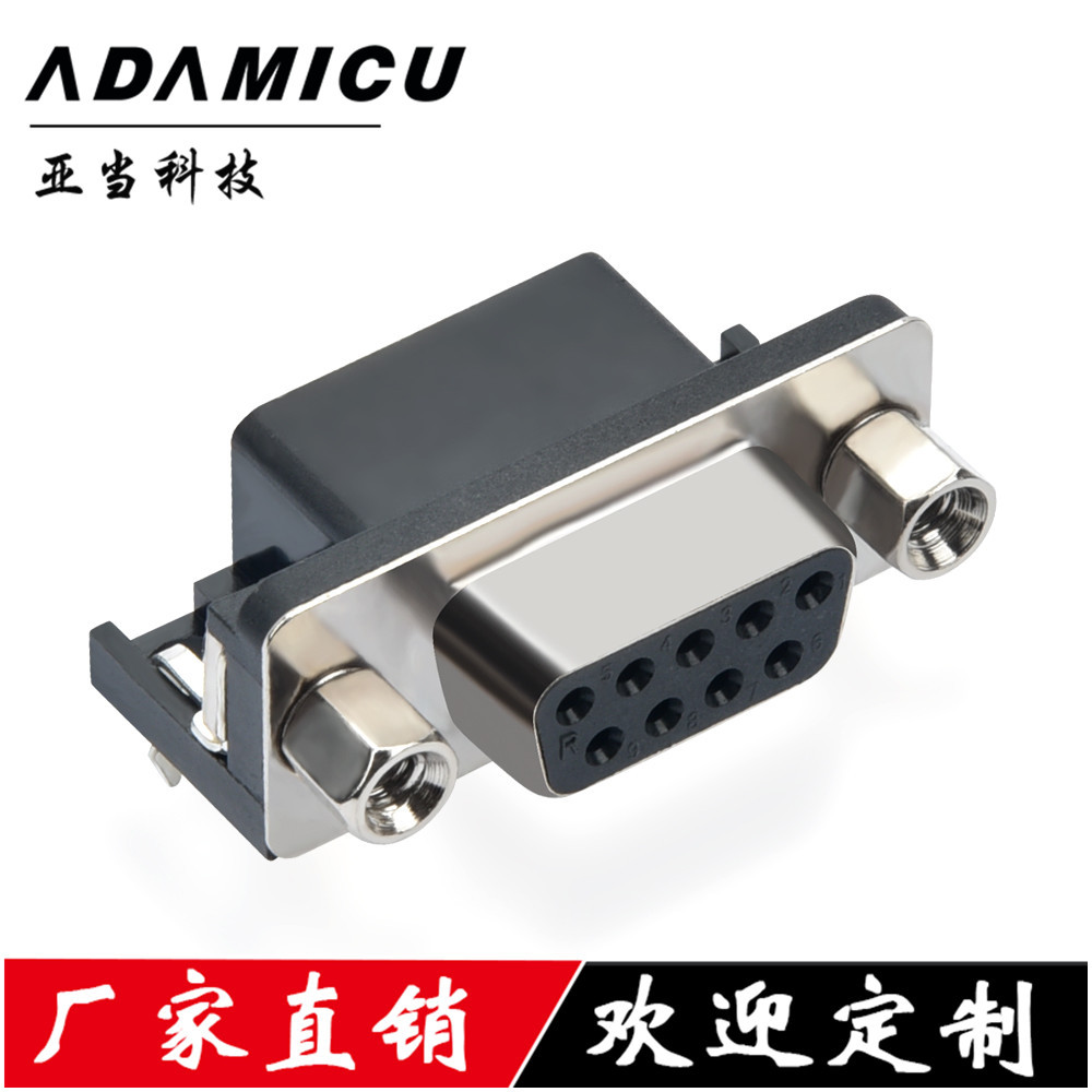 VGA��ͷ�����ܱ�����������ֱ��VGA������DR9Pĸͷ�����ڽ�