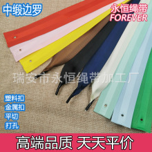 �о�߅�_�������������K�S��ֱ�N���b�YƷ��������K�ӽz�����K