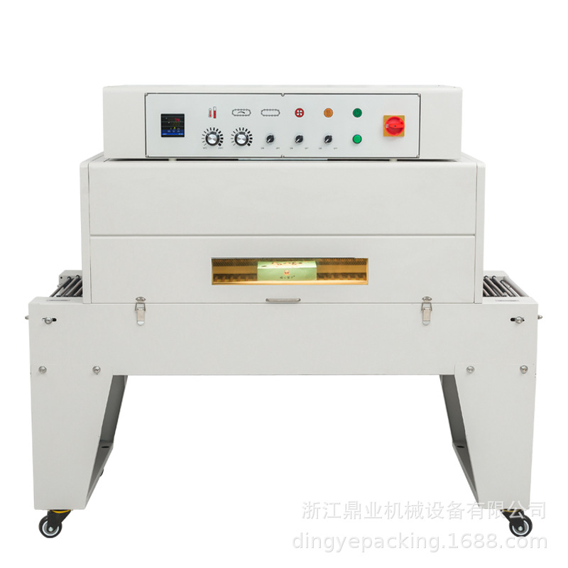 Dingye DSD4520 máquina de envasado de encogimiento de papelería máquina de envasado de encogimiento