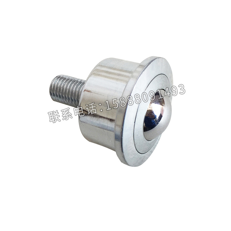 重型万向球带螺杆 万向球轴承圆柱直筒精密 万向球滚珠碳钢