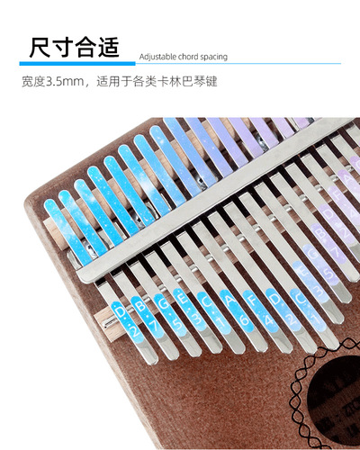 Kalimba sound name stickers, pitch stickers, thumb piano stickers, beginner Kalimba key finger piano color sound stickers