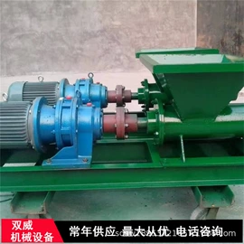 矿山施工设备;矿业输送设备;其他工程机械