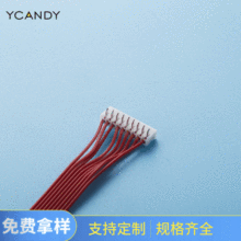 ����SAN/SCN/JC20/JC25 2.0/2.54�g����Ӿ����^ PCB�B�Ӿ�  ���