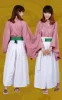 Xuecun Qianhe clothes