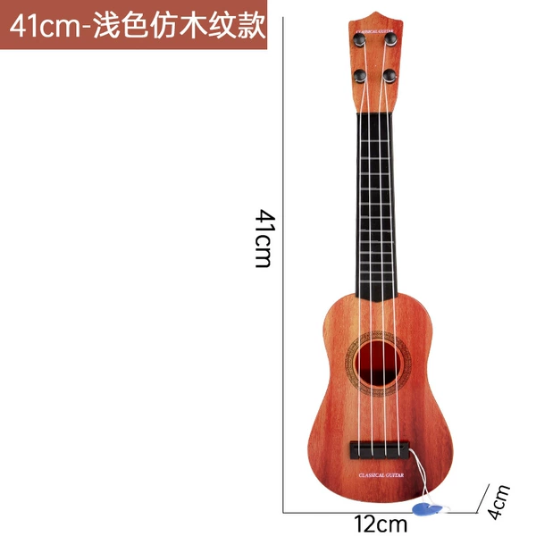 Light guitar, 8053-41cm