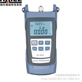 其他布线产品;光纤设备;配线架