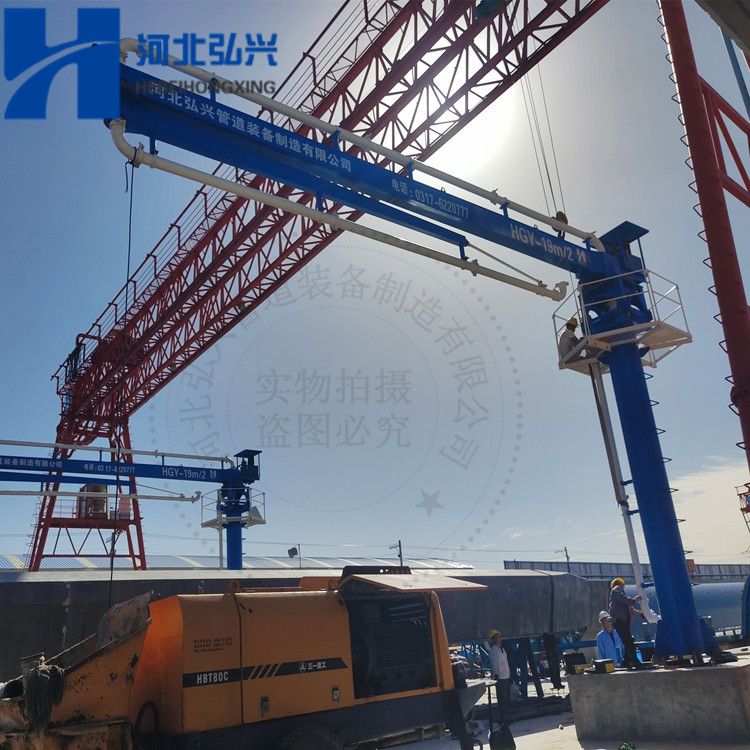 制梁场布料机 19米中铁用液压布料机