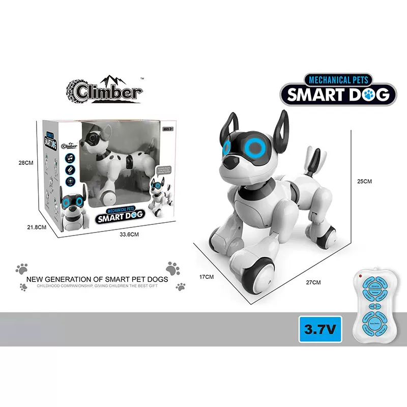 跨境智能遥控狗会走路跳舞机器狗 多功能遥控玩具smartdog