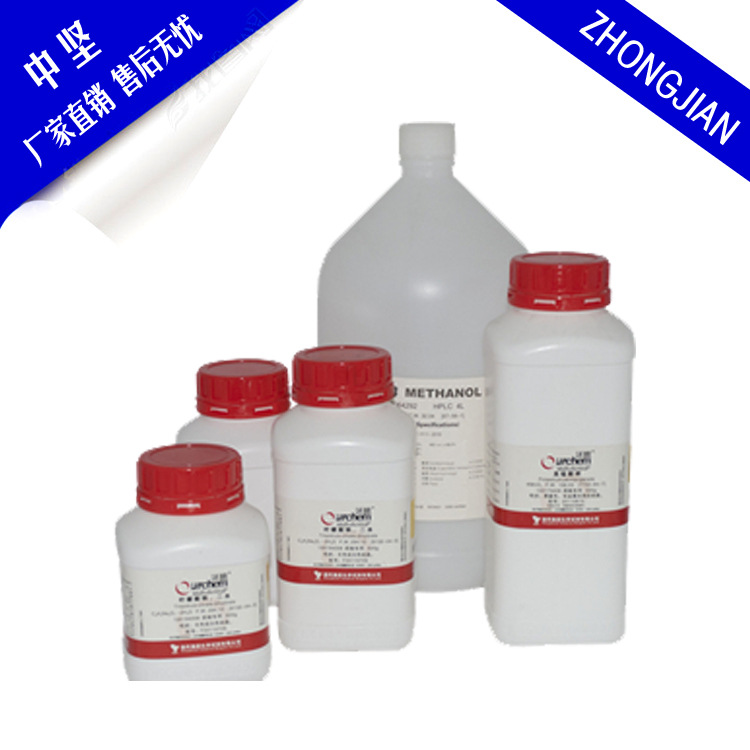 化工6371羟基丙烯酸树脂水性聚氨酯厂家直销木器专用树脂防水