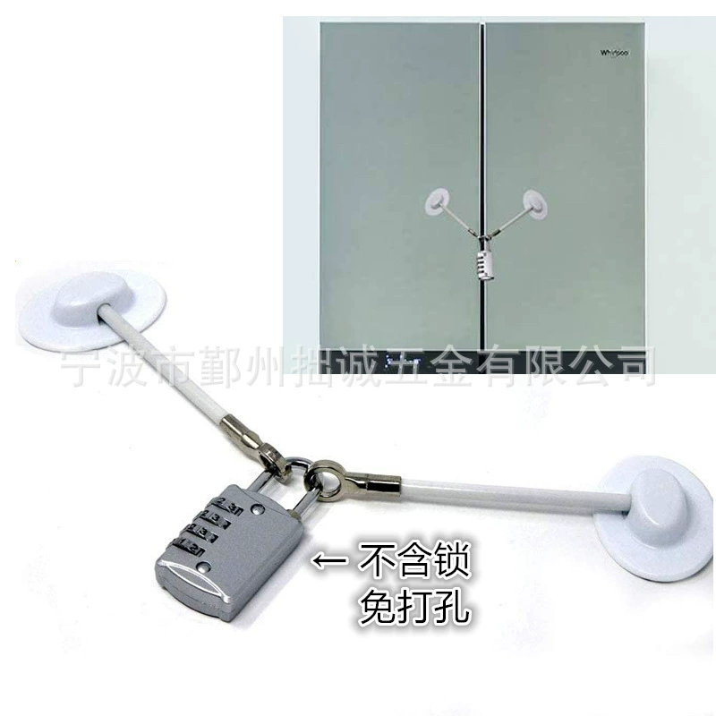 Защита от детей замок холодильника ящик замок безопасности замок двери шкафа замок ящика трансграничный горячая распродажа без перфорации