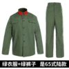 Shixia style really good clothes + pants