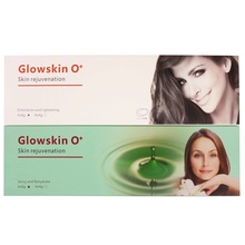 焕氧泡泡套盒美容仪配套产品Glowskin正品紧致嫩肤亮白抗衰精华液