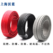 ̫���늰�Ꭷ��ȼ�������Կ؜�늟Ꭷ��Ꭷ�ܵ������ӟᎧ