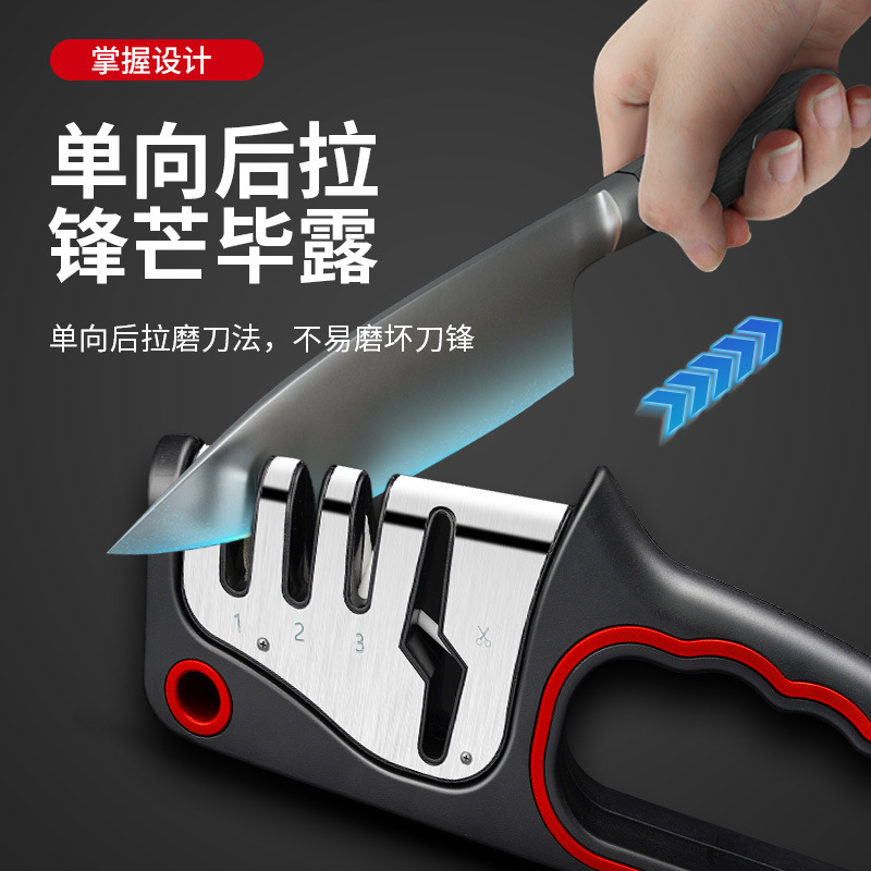 凹凸磨刀石四合一家用菜刀厨房磨刀器细磨超细开刃专用磨剪刀神器