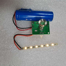 厂家供应LED灯板控制器双色触摸控制板调光灯带刚性电路板