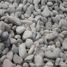 늏S׃������5&mdash;8 cm�Z��ʯ   8&mdash;12 cm �·����Ȼʯ