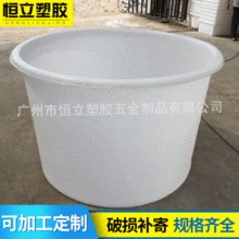 ���ҹ�Ӧ���ʽ����ԲͰ  800LƤ��ԲͰ  �߲�����ԲͰ��ѿͰ