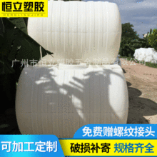 ��������2��ȫ����ʽ���� 2000L��ʽ���䴢�ޡ����ֳ���ҩ����