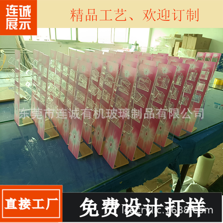 亚克力香烟展示架 高档香烟售卖架 香烟陈列架有机玻璃香烟展示架