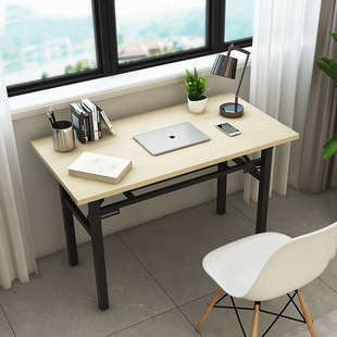 Foldable Table Home Dining Table Student Simple Desk Rental Room Writing Learning Desk Office Training Computer Desk