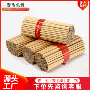 Spot supply of paper shoes stick shoes accessories a variety of shoes suitable for shoe accessories long-term supply