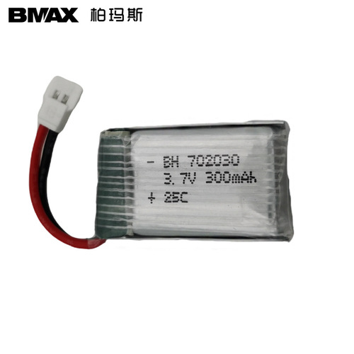 3.7V 300mAH lithium battery Youdi remote control drone accessories 702030 model aircraft battery factory direct supply