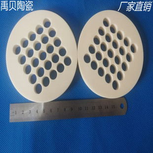 ���S����99���͸ߜ������X�մɱ��ذ� ���I�Y���մɈA�� �մɰ�