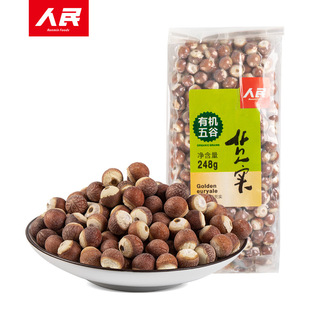 ����ʳƷ �ЙC�͌�248g �͌����u�^�״Č�Ƿ���͌���؛