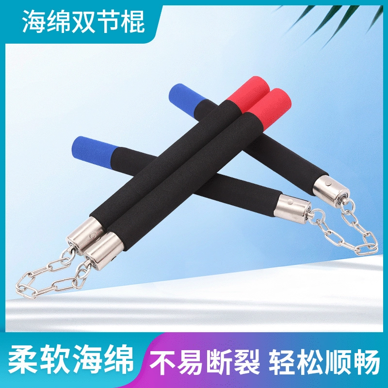 Губка Нунчаки обучение детей нунчаки начальная и средняя школа детский сад доступны