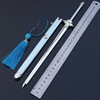 Anime game surrounding autumn water ghost Pluto Black Water Sword weapon model weapon props