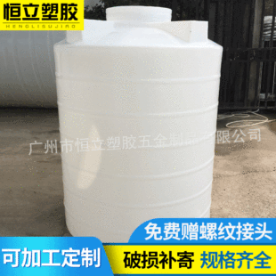 �] �S�ҹ���PT-1000L���ϴ�Ͱ ��ʽ�A�μӺ�1��PE����Ͱ