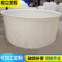 ������������ 4000L����ԲͰ  4000L��ɫ����ԲͰ 4����Ϻ��ԲͰ