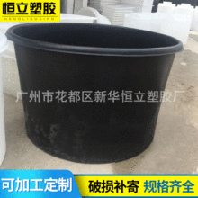 ����0.8��ʳƷ������ԲͰ �����������Ͱ 800L������Ѽ��Ͱ