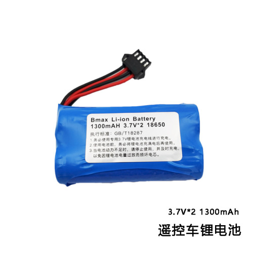 Remote control car 18650 lithium battery 3.7Vx2 twist car deformation car rechargeable battery SM 4P plug