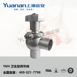 �h�� YAN�ք��l�����{���y ISO��׼����ͨ��