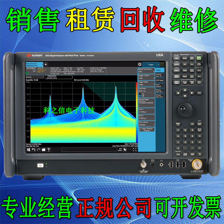 销售回收罗德与施瓦茨SMBV100A信号发生器安捷伦N9040B频谱分析仪