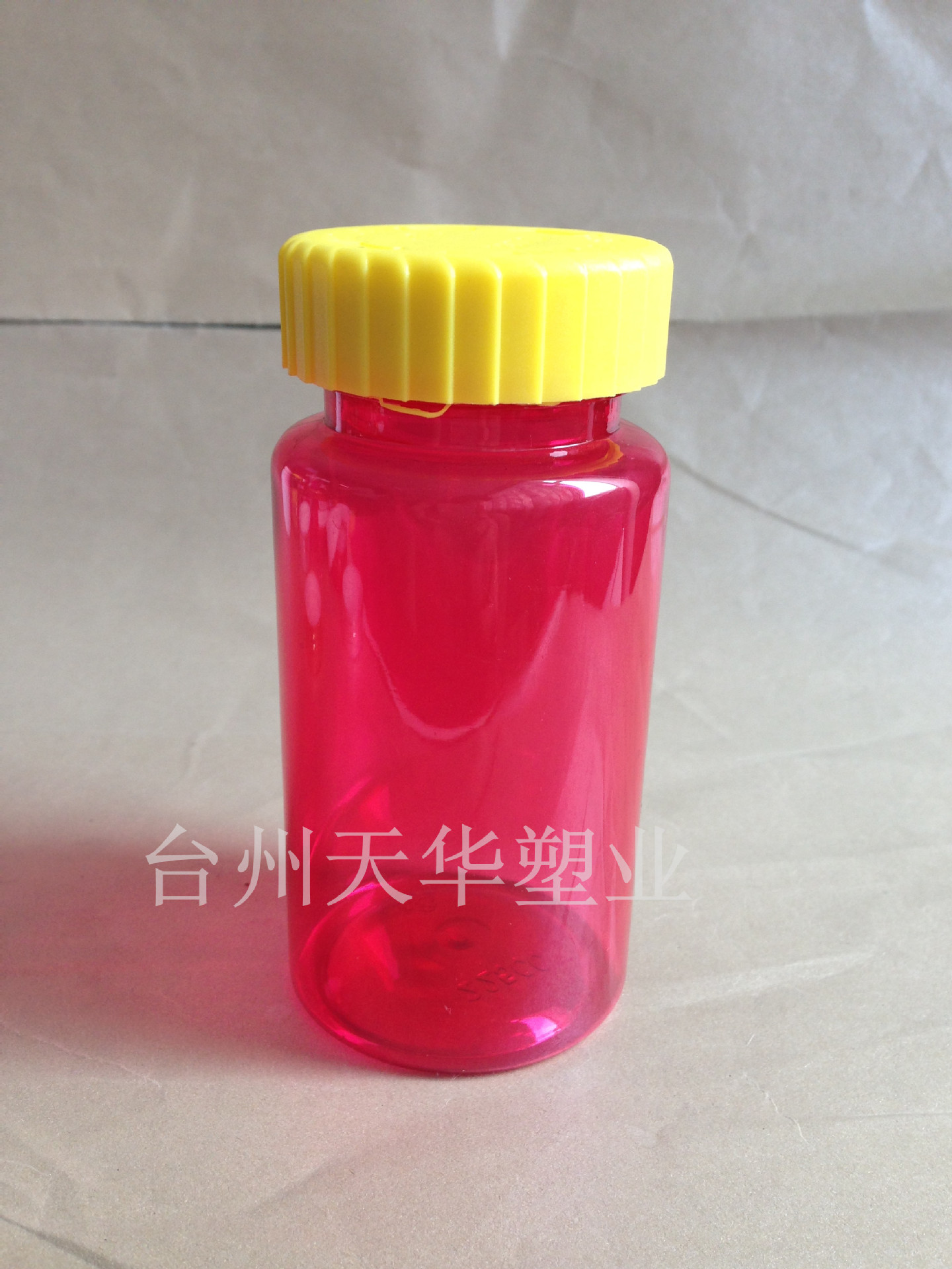 厂家220ml瓶子 塑料瓶 批发