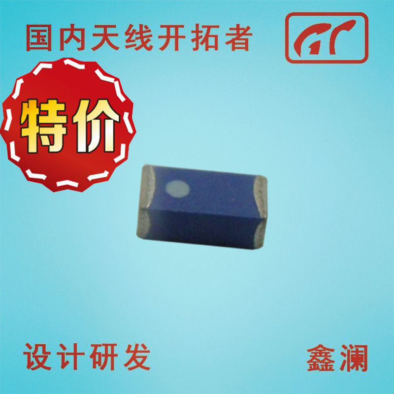 国巨芯片蓝牙天线/2.4G天线ANT3216LL00R2400A/ANT3216A063R2400A