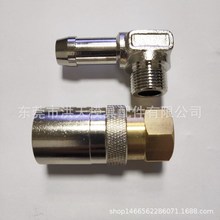 STAUBLI��ʽʷ�ձȠ��S�~�\ˮ���ݼy���yģ�߼�ˮ�����ٽ��^RMI09