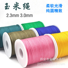 �S��ֱ�N�����K�ߙn�ֹ������K�����ֹ��Ʒ�����S������K���K