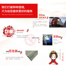 ��ë�Ứ������ ��]����ѩ�� �����B��ȹ�Y���ݳ�����ȹ�h������